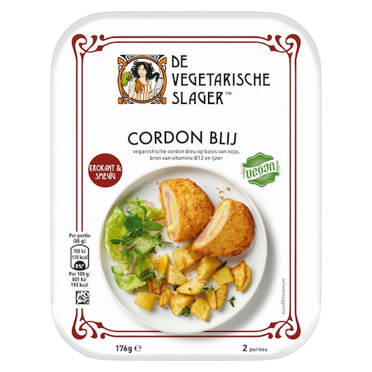 素食肉店藍帶 175 克