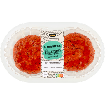 Vegetarische Slager Butcher 脆皮雞 2x