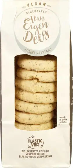 放手雙層巧克力餅乾 105gr