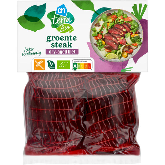 AH Terra 燉牛肉塊 200克