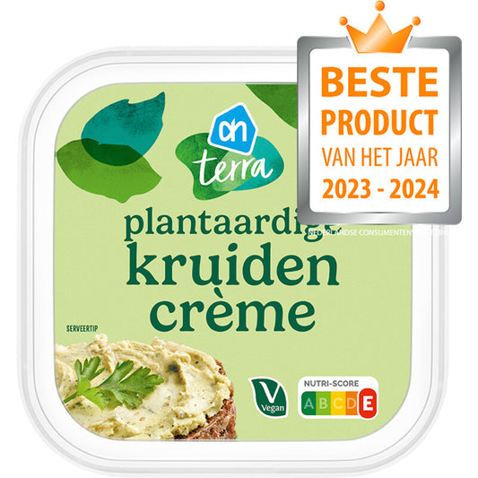 AH Terra 奶油香草醬 100克