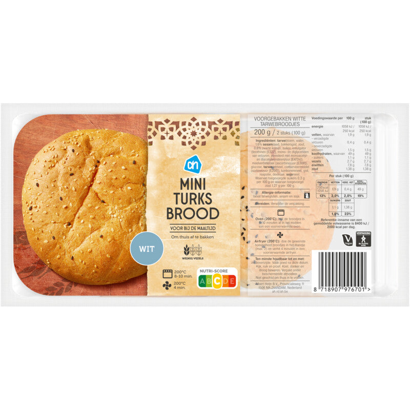 Albert Heijn Mini Turkish bread (2 pieces) 200gr