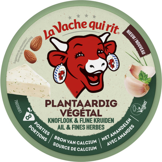 La Vache Qui Rit 起司塊 128gr