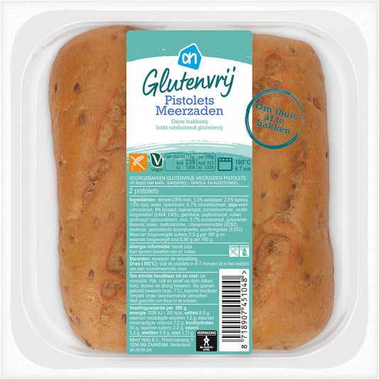 AH Terra / Jumbo 起司高達磨碎無麩質 200gr