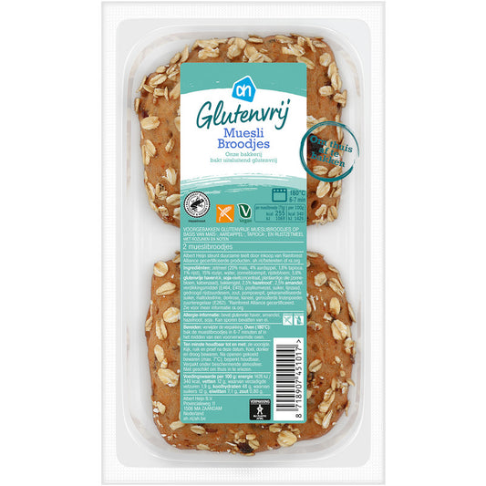 AH Terra / Jumbo 起司高達磨碎無麩質 200gr