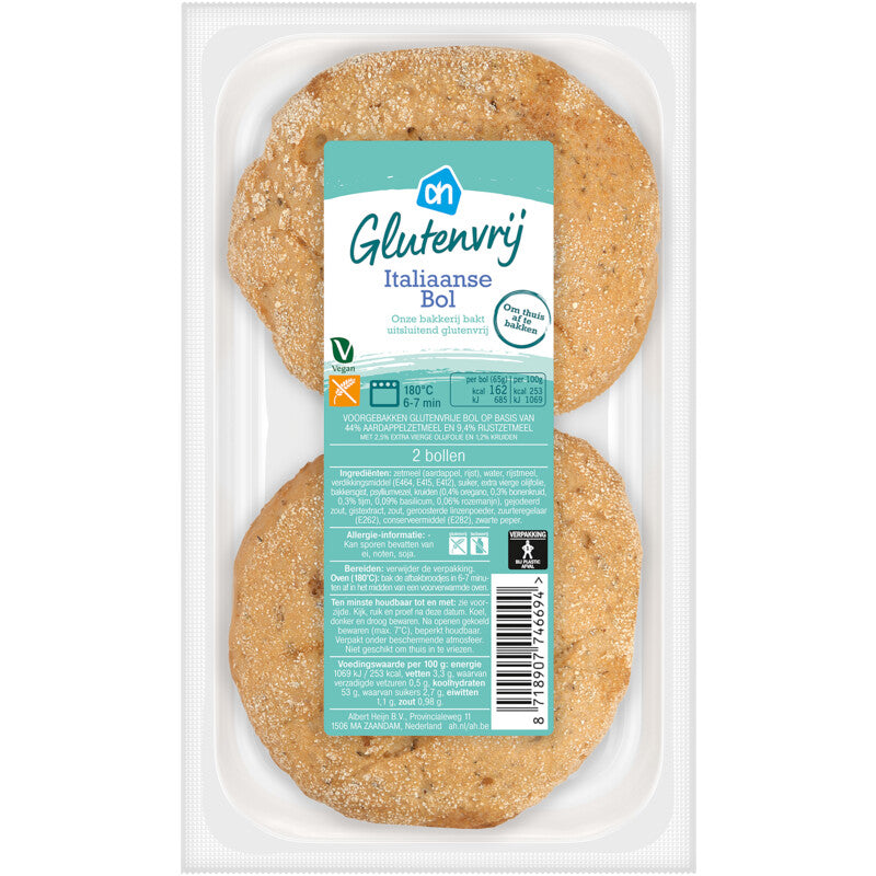 AH Terra / Jumbo 起司高達磨碎無麩質 200gr