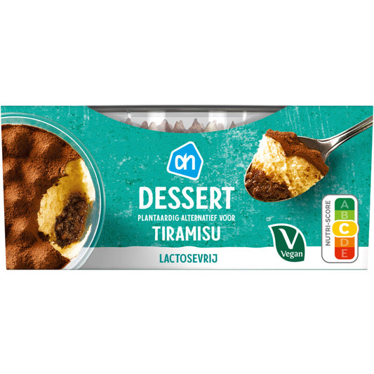 AH Terra提拉米蘇 90克