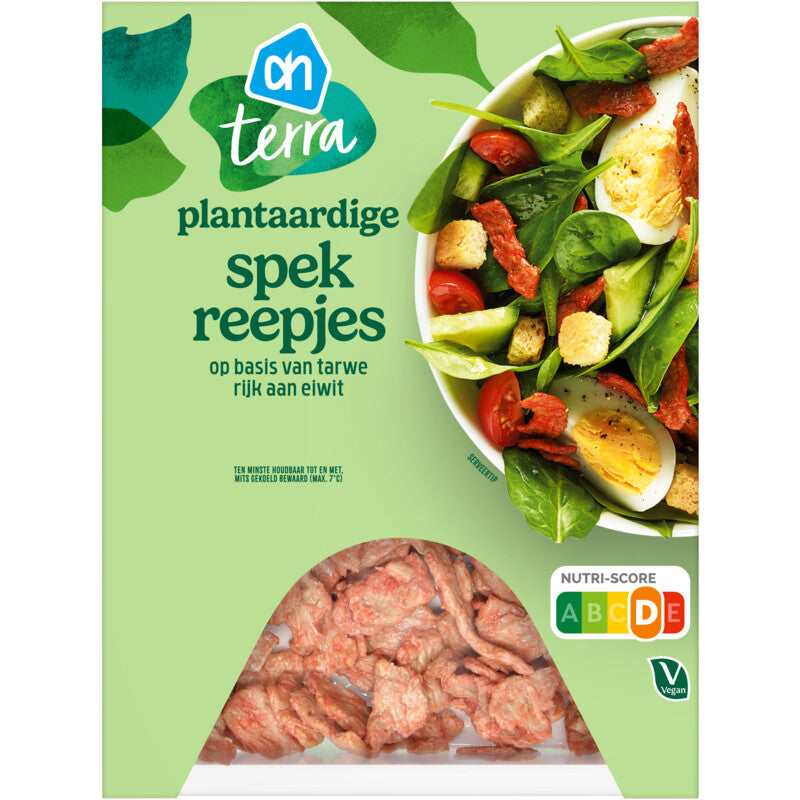 AH Terra 培根塊 100克