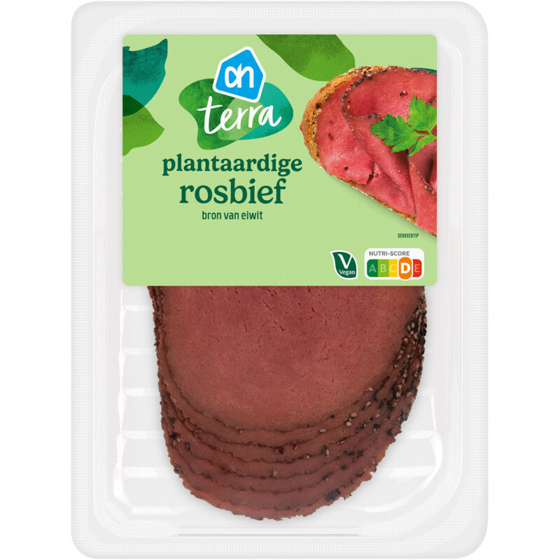 AH Terra Mortadella 開心果 80 克,無麩質