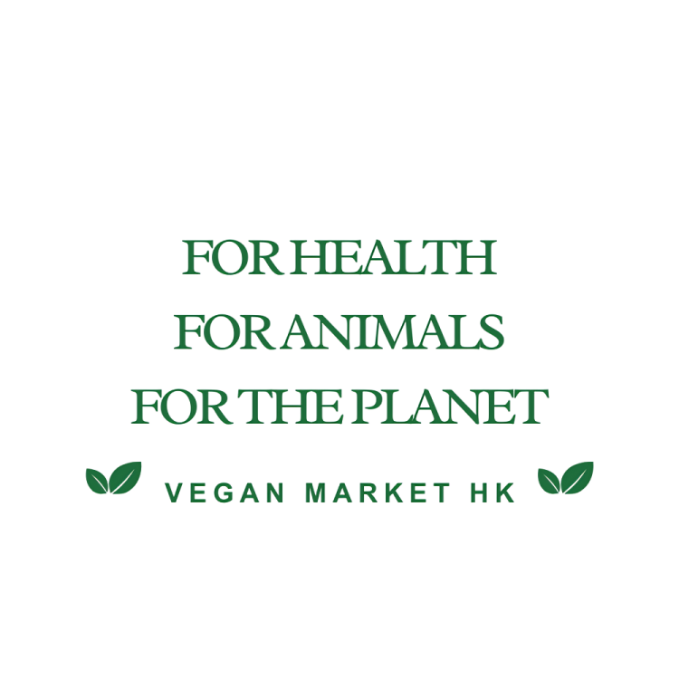 Vegan Market Tote Bag - For Health For Animals For the Planet