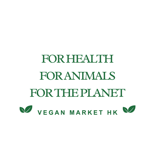 素食市場手提袋 - 為了健康 為了動物 為了地球