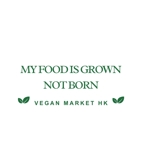 素食市場手提袋 - 我的食物是種植的,不是天生的