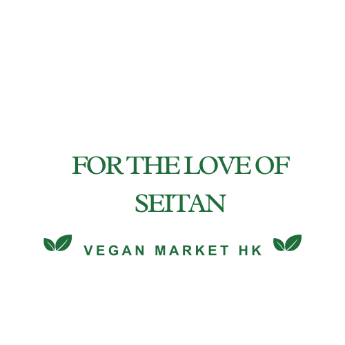 素食市場手提袋 - For The Love of Seitan