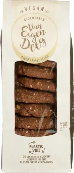 放手雙層巧克力餅乾 105gr