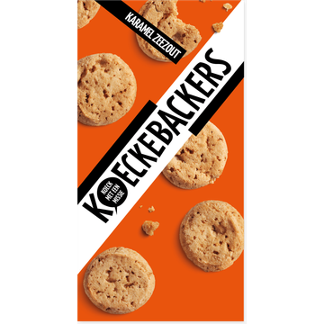 Koeckebackers 燕麥斯佩爾特杏仁桑葚巧克力餅乾 150gr