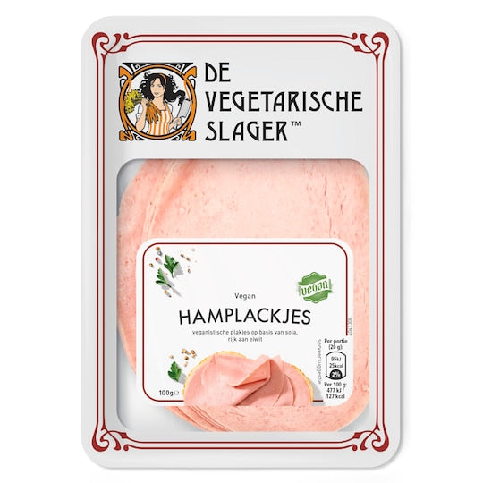 Vegetarian Butcher Ham Slices 100gr