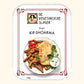 Vegetarian Butcher Chicken Shoarma 160gr