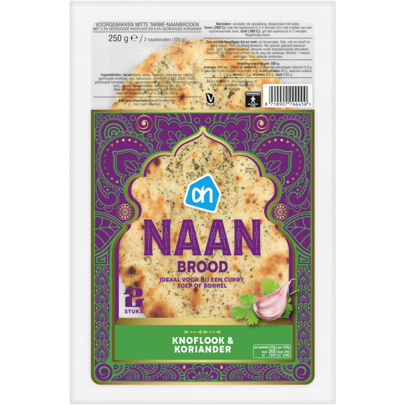 Albert Heijn Naan bread Garlic 200gr