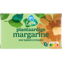 AH Terra Margarine Butter block for Cooking and Baking 250gr