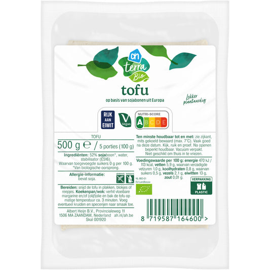 AH Terra Organic Tofu 500gr glutenfree