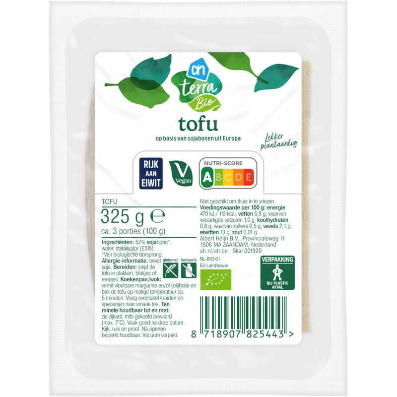 AH Terra Organic Tofu 325gr glutenfree