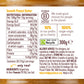 Pip Nut Smooth Peanut Butter (99.5%) 300gr