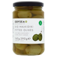 Odysea Big Halkidiki Pitted Olives 290gr glutenfree