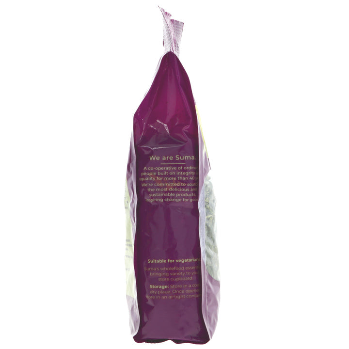 Suma Pumpkin Seeds 250gr glutenfree