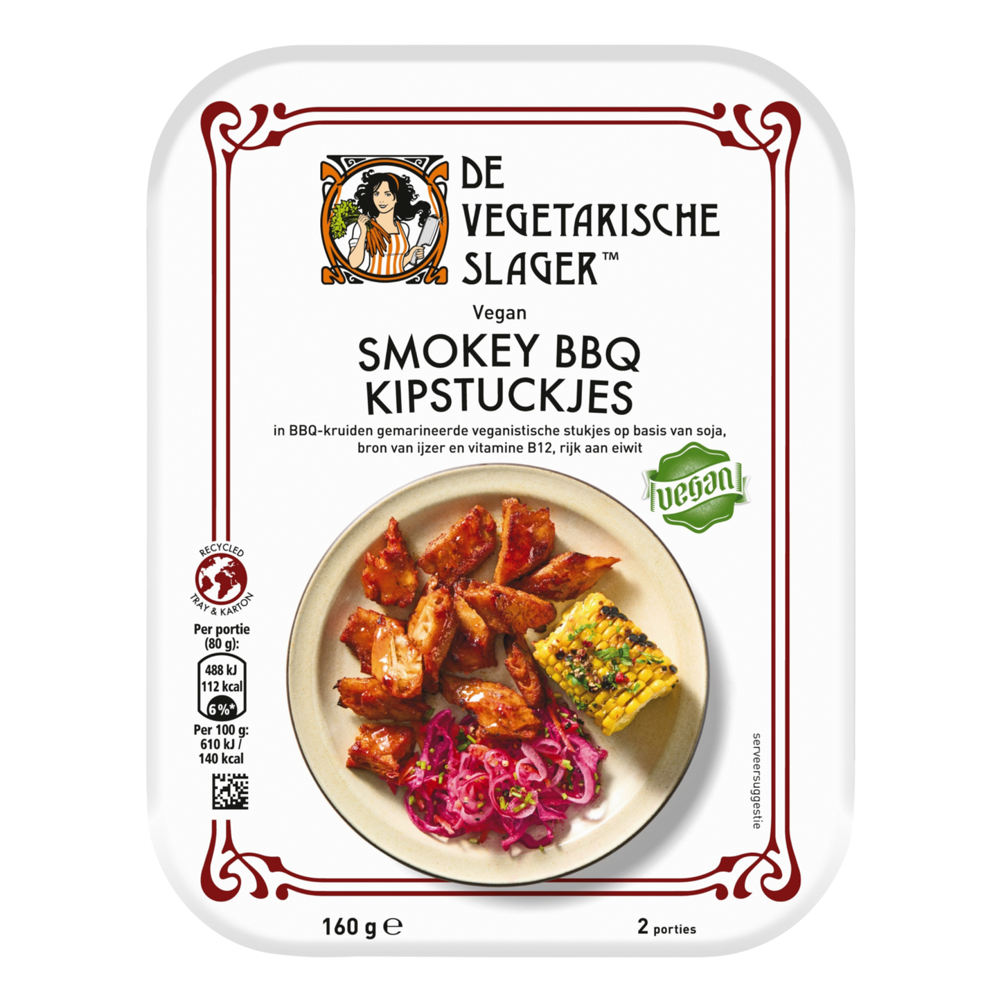 Vegetarian Butcher Smokey BBQ Chicken Pieces 160gr