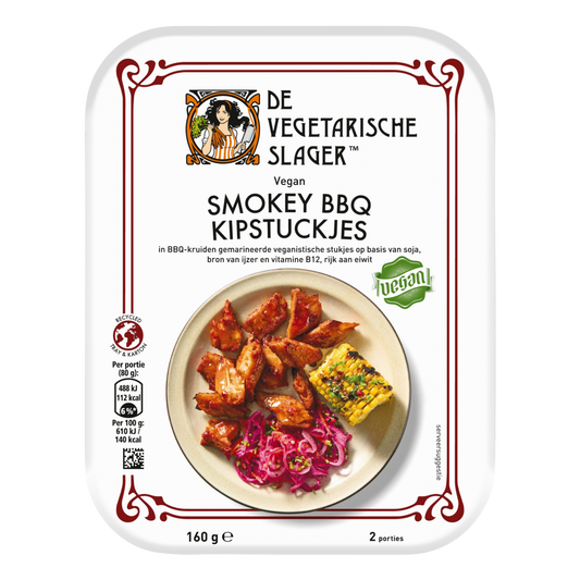 Vegetarian Butcher Smokey BBQ Chicken Pieces 160gr